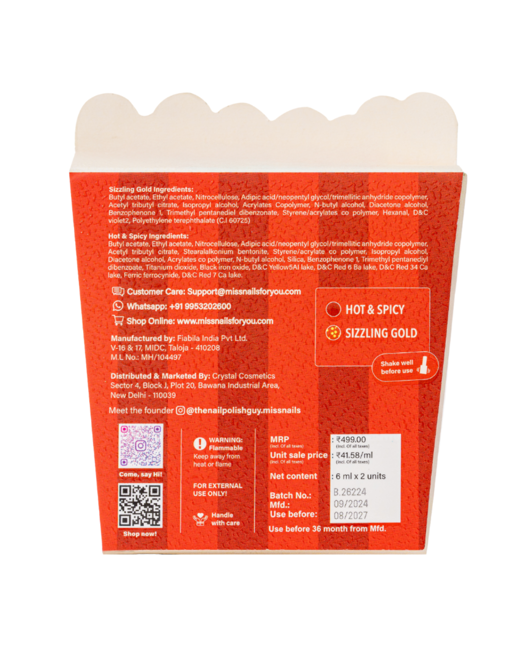 The Popcorn Carnival (Pack of 2)