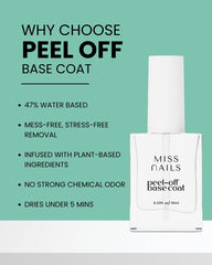 Peel Off Base Coat 10 mL