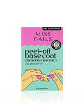 Peel Off Base Coat 10 mL