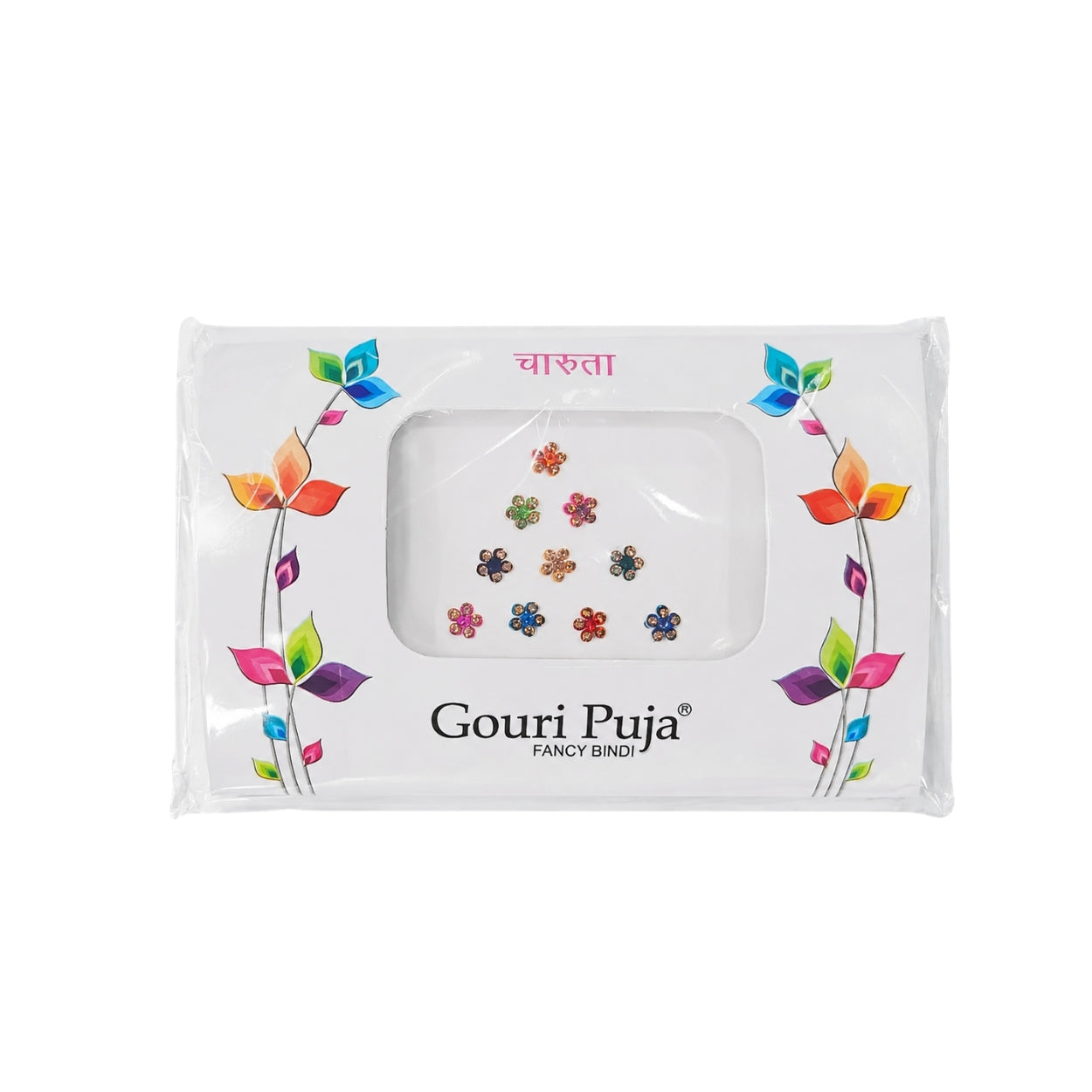 Mom's Bindi Nail Art Bundle