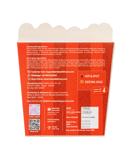 The Popcorn Carnival (Pack of 2)