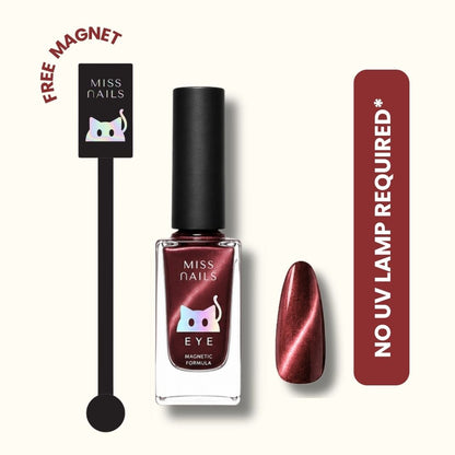 Non-UV Cat Eye Magnetic Nail Polish - (Red Emerald)