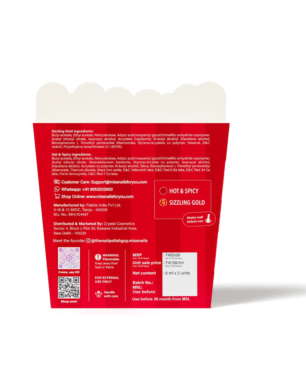 The Popcorn Carnival (Pack of 2)