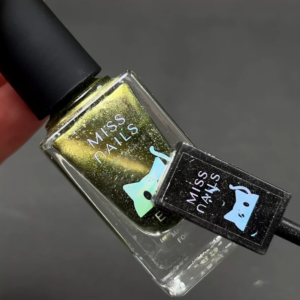 Non-UV Cat Eye Magnetic Nail Polish - (Green Grassland)