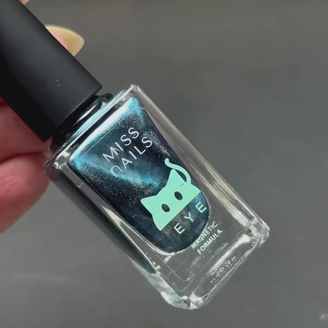 Non-UV Cat Eye Magnetic Nail Polish - (Deep Blue Sea)