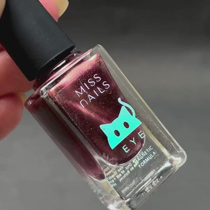 Non-UV Cat Eye Magnetic Nail Polish - (Red Emerald)